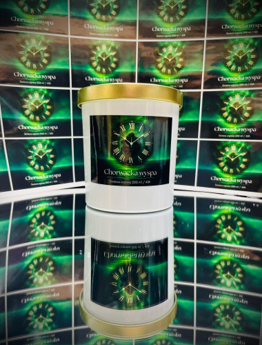 Chorwacka Wyspa - świeca sojowa inspirowana książką "OTOK"